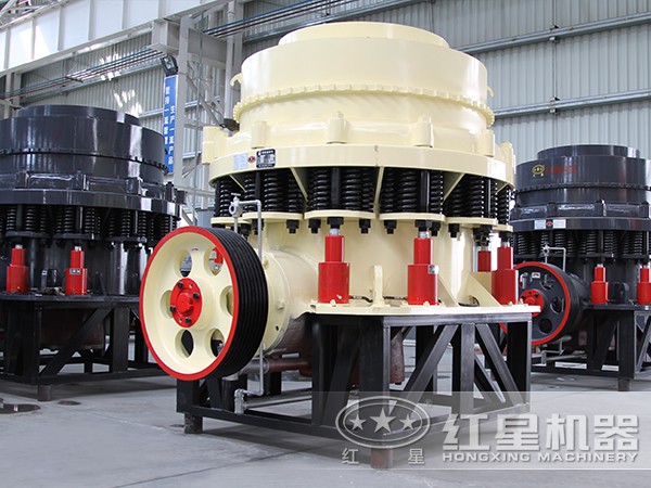 液壓圓錐破碎機(jī)生產(chǎn)廠(chǎng)家